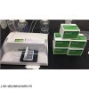 鸡新城疫病毒抗体ELISA检测试剂盒现货