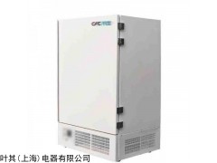 BL-DW808HL 超低温防爆冷冻冰柜