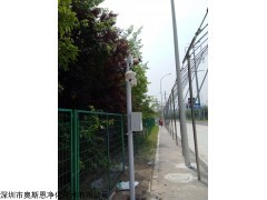 北上广城市交通要道能见度气象检测站