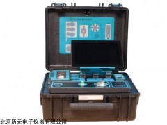 EP-600D 北京历元便携离子色谱仪
