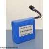 便携式浮游菌采样器    PMS品牌MiniCapt可充电专用锂电池