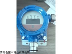 SP-2102Plus、 湘潭在线式气体检测仪华瑞厂家直销