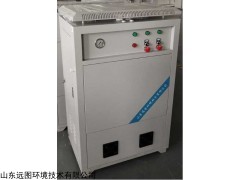 YT-9000-20 20升制氧机