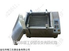 SHY-2A数显双功能水浴振荡器（全不锈钢）