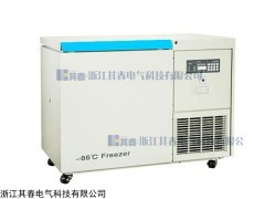 BL-DW328HW 天津 化学品防爆冰箱制造商