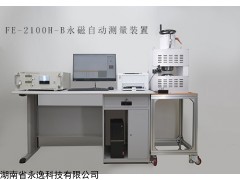 FE-2100H-B 永磁材料测量装置