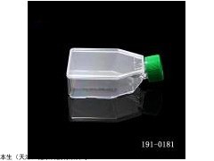 191-0181 T-25，50ml细胞培养瓶，斜口