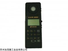 UVR-300 日本TOPCON拓普康UVR-300紫外线强度计