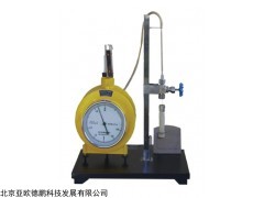 DP-T0231 液化石油气中硫化氢含量测定器(层析法)