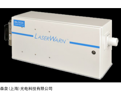 LaserWarn 大范围开放区域化学监测