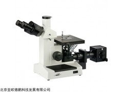 DP-4XC 倒置金相显微镜