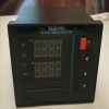 DY-XJ 水电站专用智能温度巡检仪