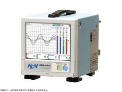 HFM-GP10 多通道温度热流测试仪