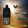 美国英思科Ventis MX4 可燃气体泄漏检测器