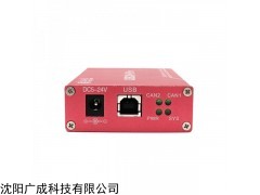 USBCAN II PRO USBCAN-II PRO can通信转换器