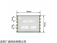 汽车解码模块 GCAN-600 电脑读取obd信息