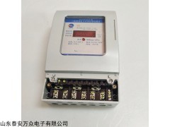 三相互感器电表 天津IC卡三相预付费电表，互感器型