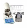 SZ-GY 烘干法玉米粮食水分测量仪原理参数