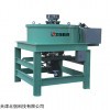 DVG50-100 上海锂电陶瓷干式高梯度电磁振动过滤器