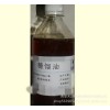 cp2015 医药级药用辅料糠馏油用途