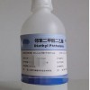 cp2015 医药级药用辅料邻苯二甲酸二乙酯用途