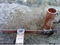 铜排焊接 地铁综合接地焊粉药剂 接地石墨模具