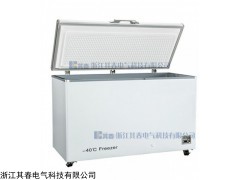 BL-DW351FW 实验室防爆超低温冰箱-10℃~-40℃
