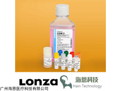 CC-3162 Lonza EGM-2 内皮细胞培养基套装