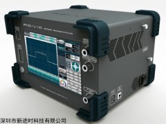 MP7200 ADIVIC射频录制与播放系统2.7G