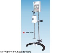 JHS-1/60  电子恒速数显搅拌机