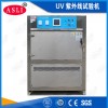 UV-290 电池紫外老化试验机