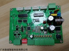 TYB1212 广州泰越烘干控制器自动化系统