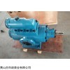 出售黄山润滑泵整机,泵型号HSNH940-54