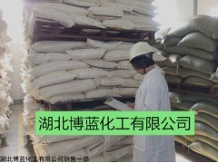 武汉木质素磺酸镁生产厂家