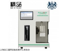 PLD-601 数显式药典不溶性微粒测试仪