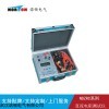 NDZRC-10A 变压器直流电阻测试仪（带电池）