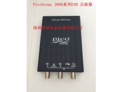 PicoScope 2204A比克USB示波器