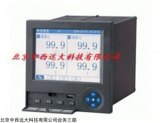 型号:ZS24-HSB-400R 蓝屏无纸记录仪（6路）