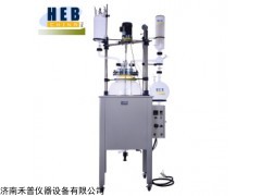 滨州单层玻璃反应釜HEB-10L