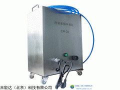 CW-24 循环水冷却水箱