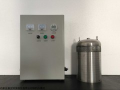 莱芜WTS-2A水箱自洁杀菌器价格