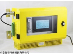UVOZ-3300C 壁挂式低浓度臭氧浓度分析仪 LED电源 触摸屏