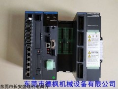 V2PA V2PN H2273370 东芝注塑电动机显示器主板