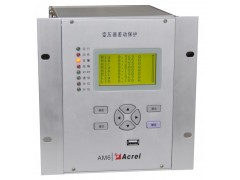 AM6-D2 差动保护微机保护装置