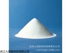 CY-L30H L30S 纳米氧化铝 活性超细 增硬耐磨粉