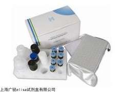 鲑鱼降钙素(SCT)ELISA试剂盒