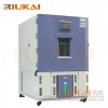 RK-TD-1000 模拟测试国防工业/航天工业高温仪器设备-高温试验箱
