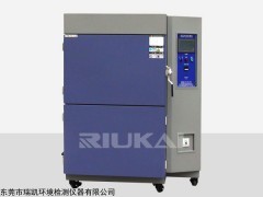 RK-TS2-150 电子元气安全性能测试_两箱式温度冲击试验箱_瑞凯