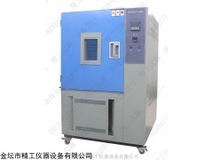 GDS系列高低温湿热箱