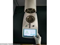 SZ-GY 进口玉米粮食水分测定仪批发市场_进口配件